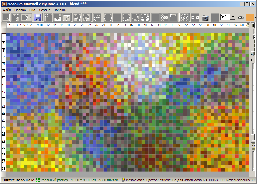 Схема с центрами концентрации цветов для мозаики пола, созданная программой 'Мозаика плиткой с MyJane'
